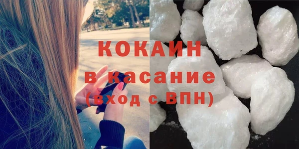 соль курить ск Верхнеуральск