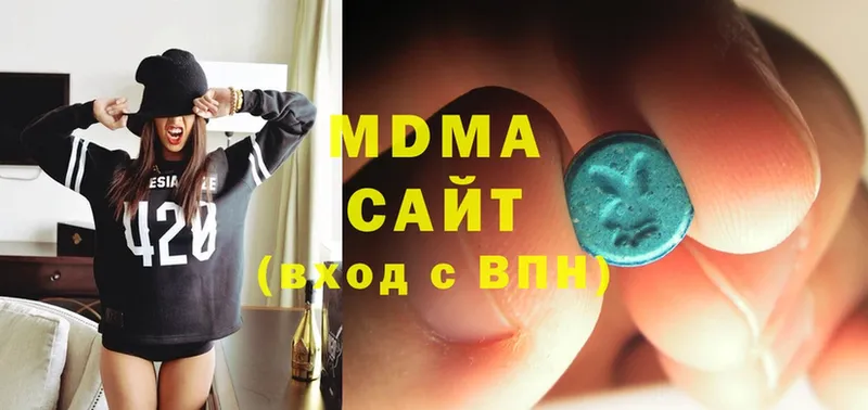 MDMA crystal  ссылка на мегу зеркало  Чистополь 