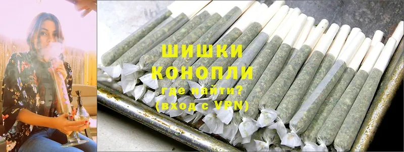 Каннабис Ganja  наркотики  мега как войти  Чистополь 